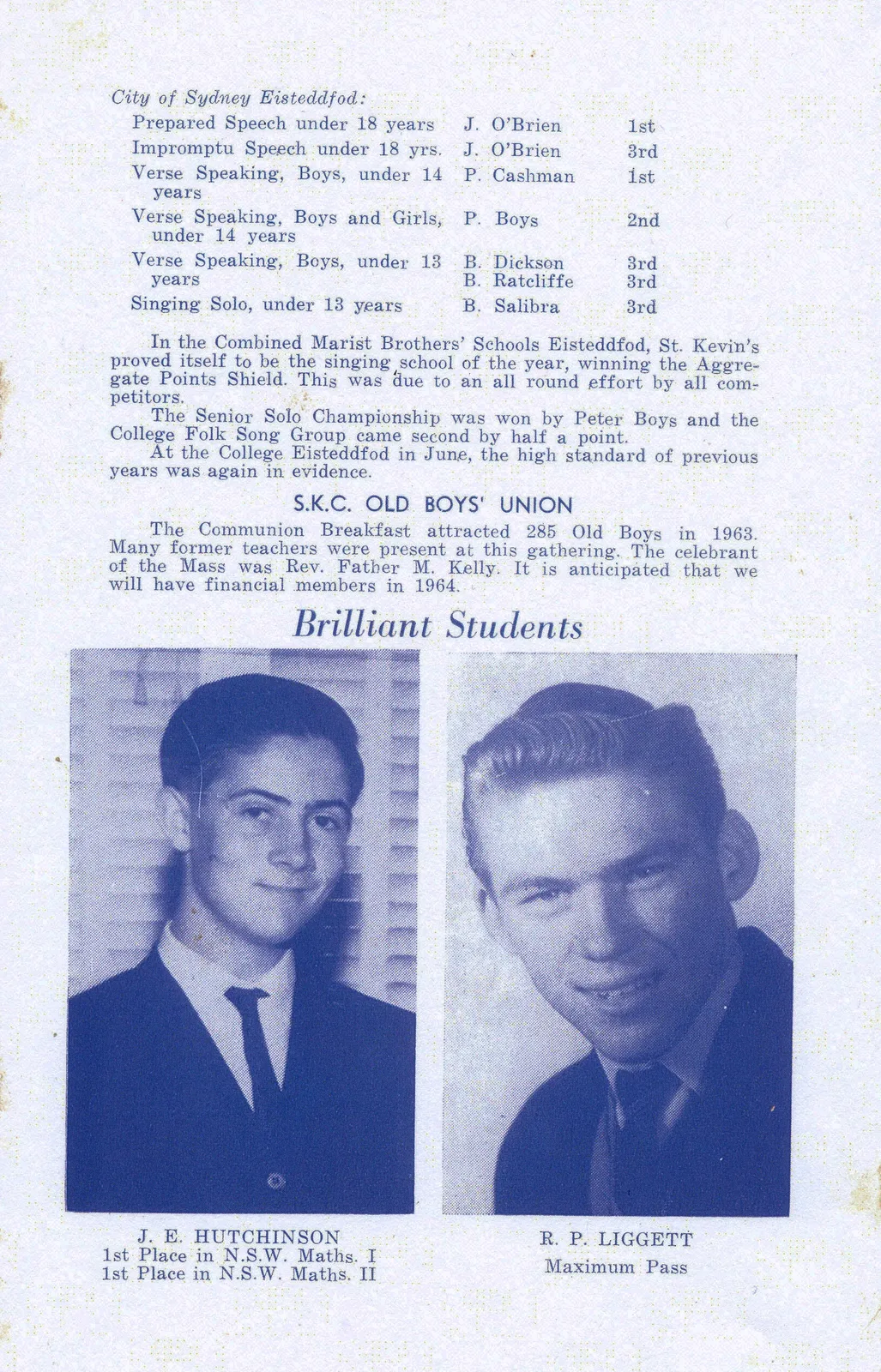 Archive photograph, 1963