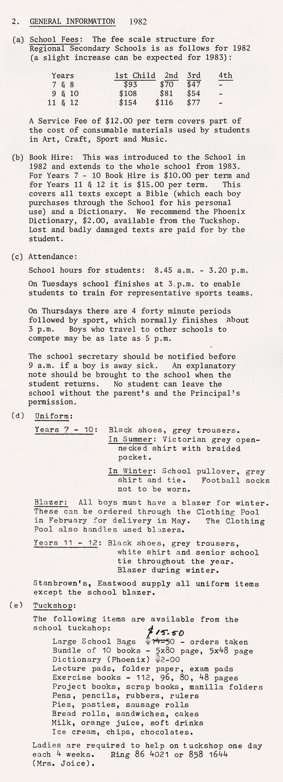 Archive photograph, 1981