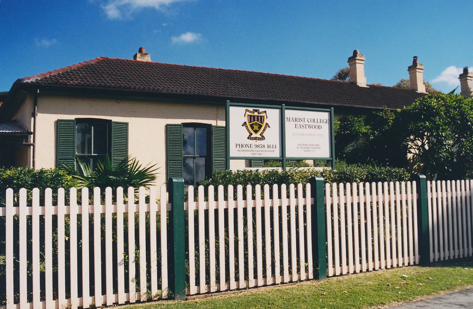 Archive photograph, 2003